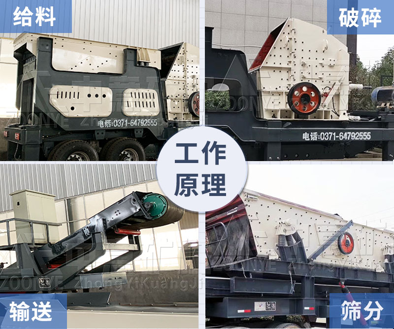 工作原理.jpg
