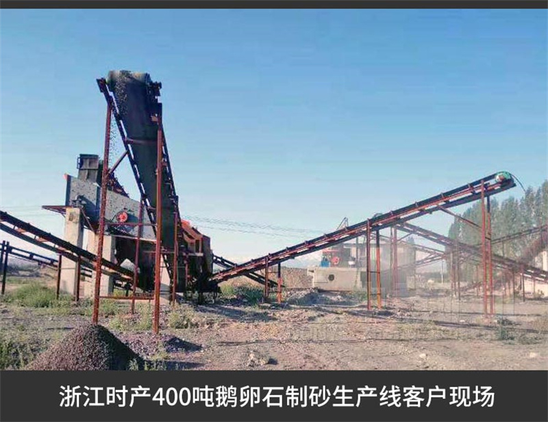 客戶現(xiàn)場