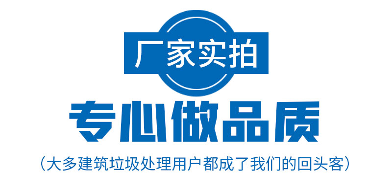 車間實拍.jpg