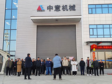 中意機械開工大吉，啟航新征程！