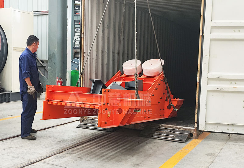 振動給料機(jī).jpg