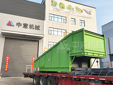 ‌中意機(jī)械高效裝修垃圾篩分設(shè)備發(fā)貨，以創(chuàng)新技術(shù)賦能固廢資源化